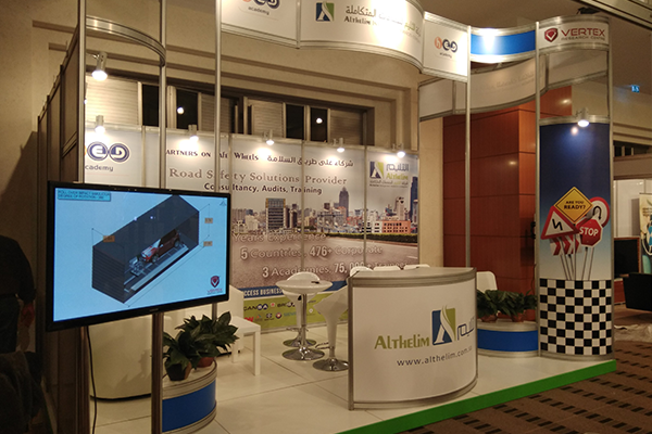 Industrials Automation